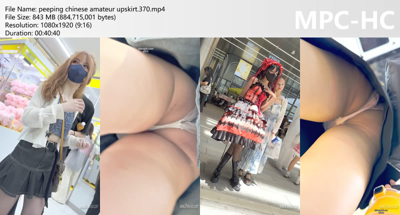 peeping chinese amateur upskirt.370